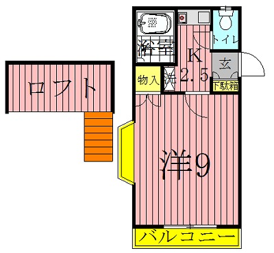 ロイヤルハイツ富士見台 間取り