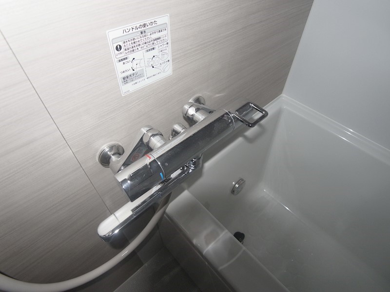 湖北ビル その他5