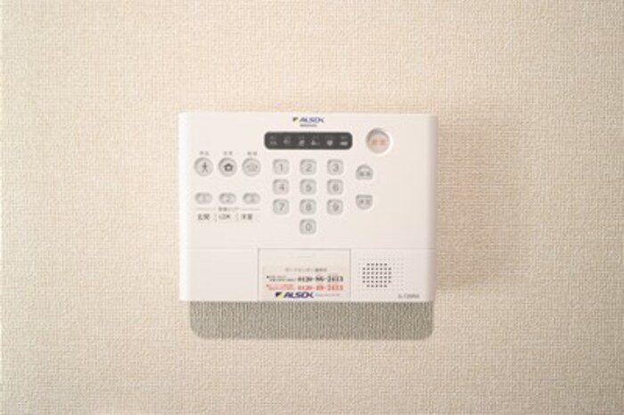 エトワール野田Ⅱ その他4
