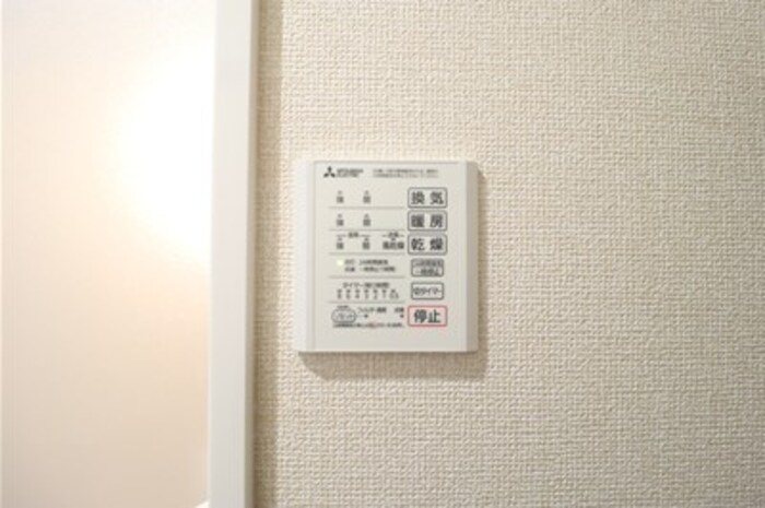 エトワール野田Ⅱ その他5