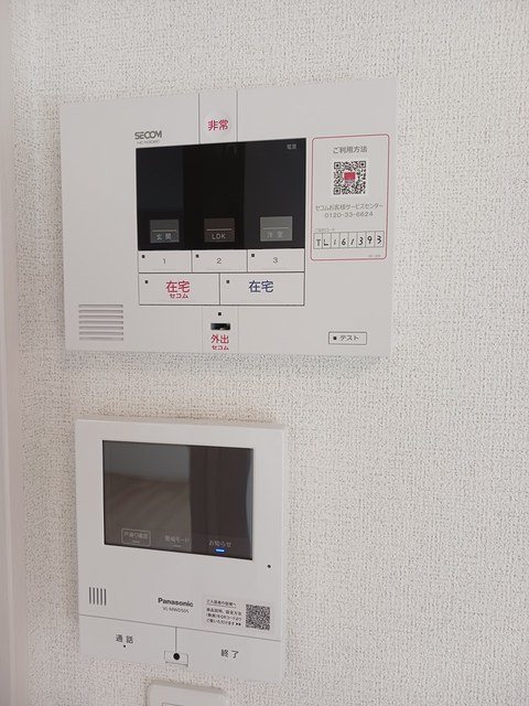 セレシア　おおたかの森 その他3