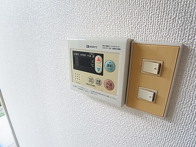 アムール柏 その他6