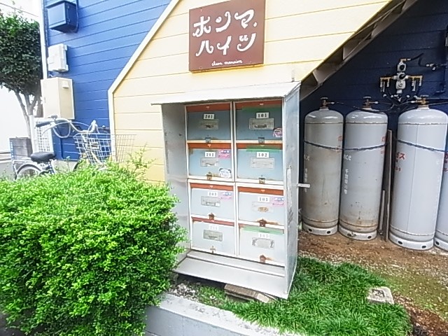 アムール柏 その他外観4