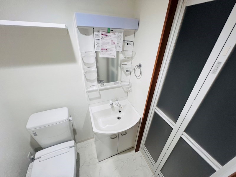 アーバーハイツ六町4丁目 その他2