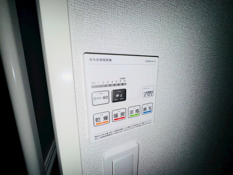 セレーノ・アロッジオ その他10