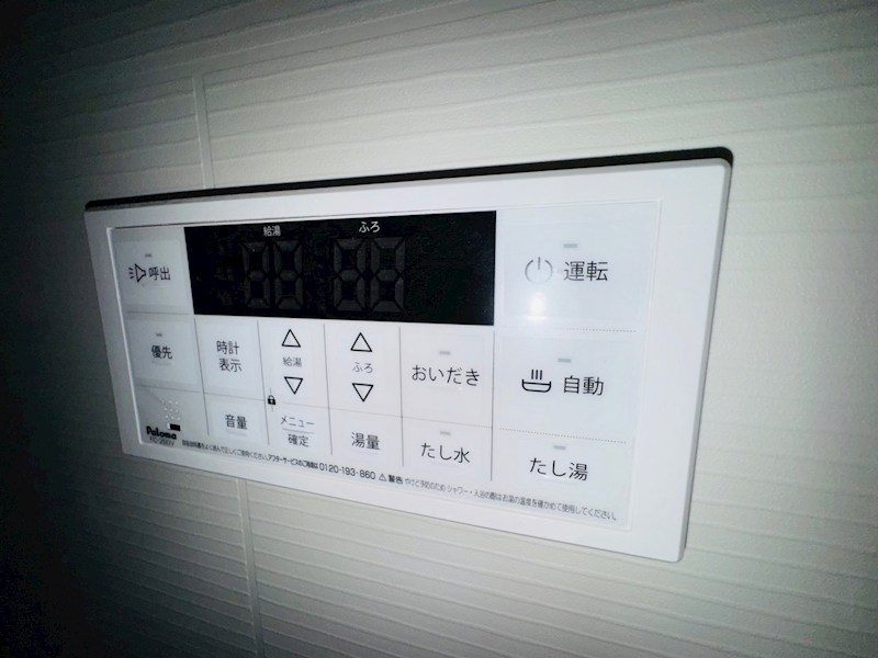 セレーノ・アロッジオ その他13