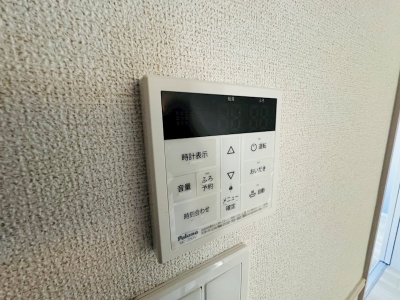 セレーノ・アロッジオ その他26