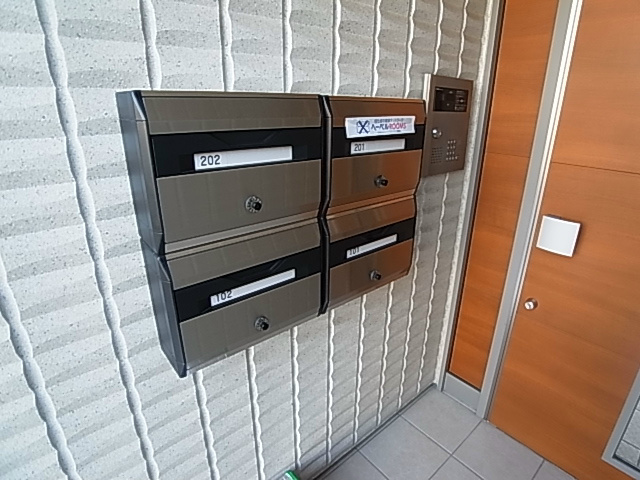 ひだまり荘 その他外観4