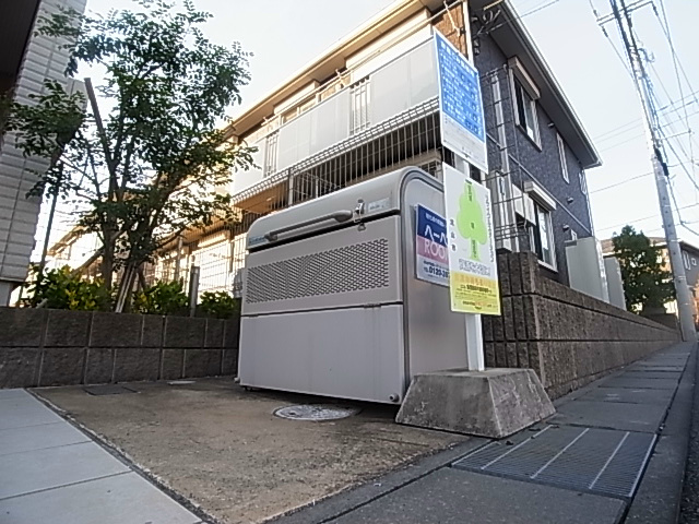 ひだまり荘 その他外観5