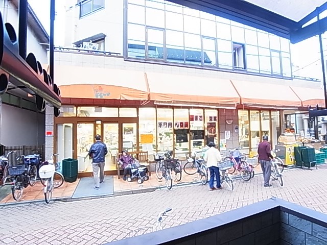 島根マンション その他7