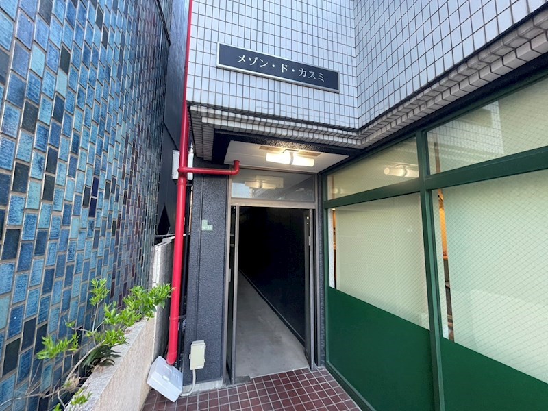 メゾン・ド・カスミ その他外観1