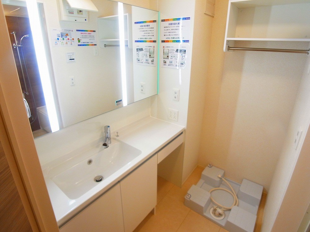 メゾン青井 その他6