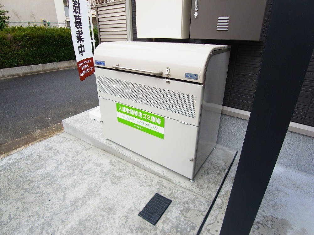 メゾン青井 その他外観6