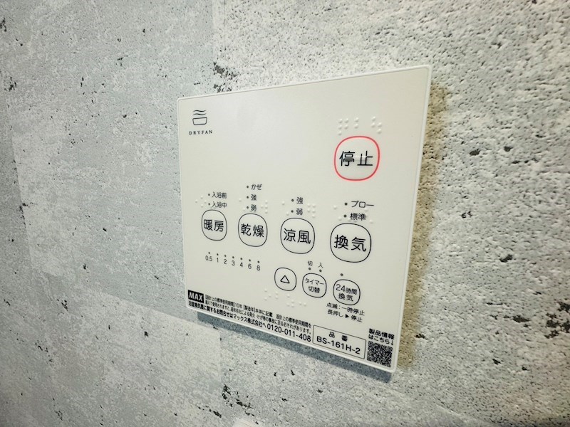 ハイセンチュリー その他22