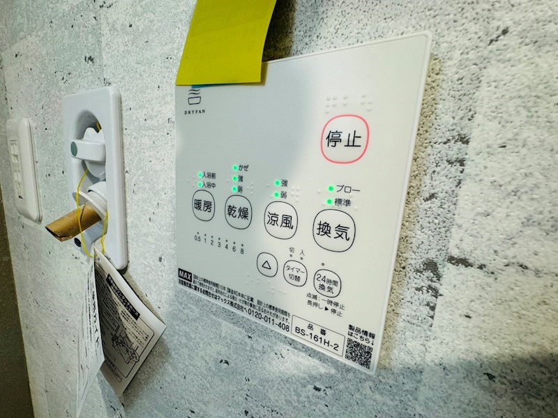 ハイセンチュリー その他22