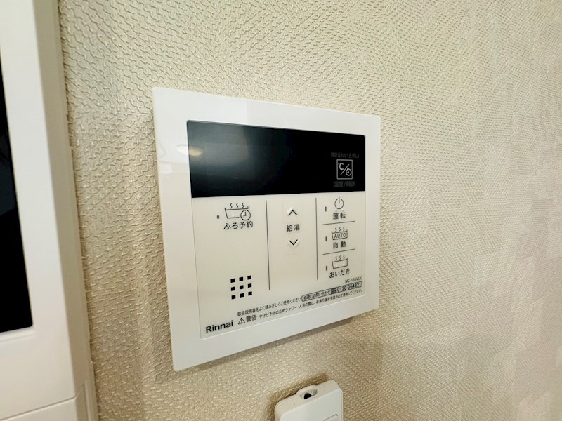 ハイセンチュリー その他27