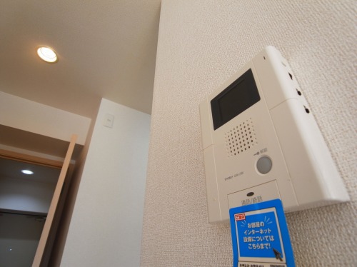 ハーモニー その他4