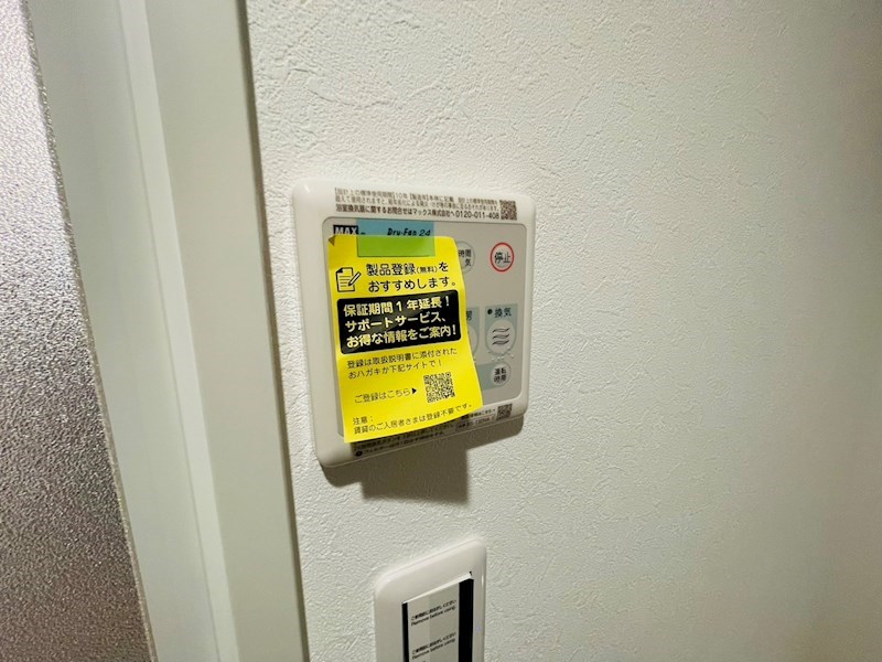 t.y.h綾瀬 その他20