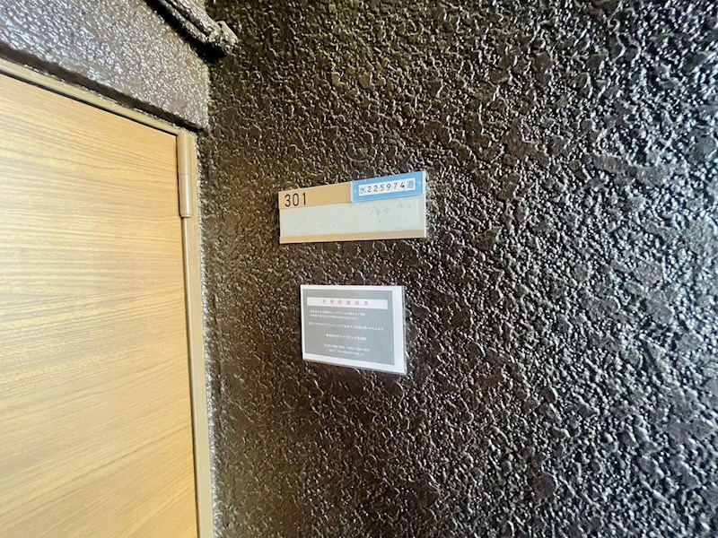 グランズレジデンス梅田 その他16