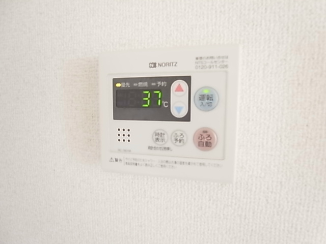 ヴァンテKoda その他20
