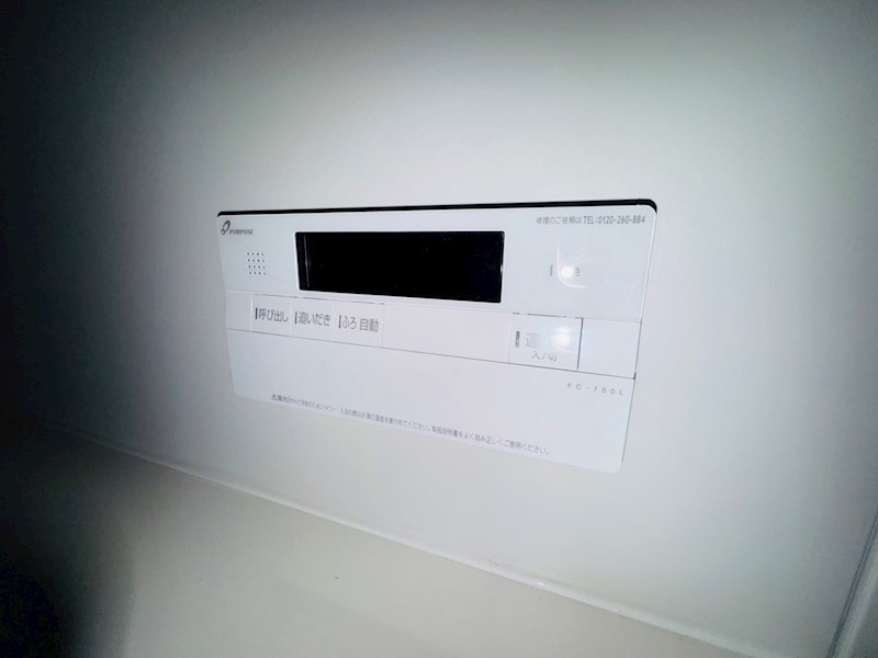 Hauska　Talo　～ハウスカ　タロ～ その他20