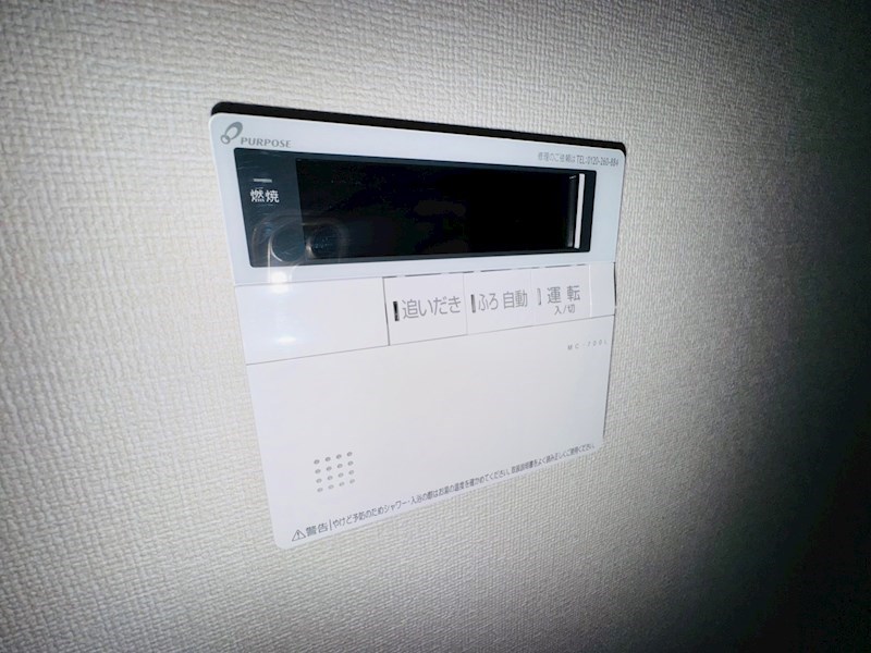 Hauska　Talo　～ハウスカ　タロ～ その他25