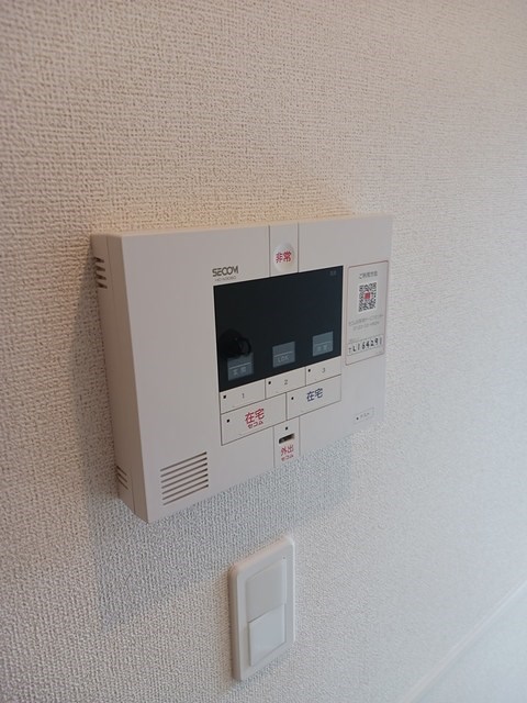 ユイマールS その他6