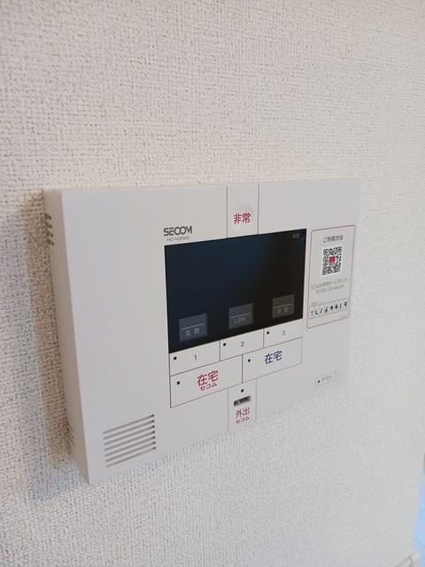 ユイマールS その他5