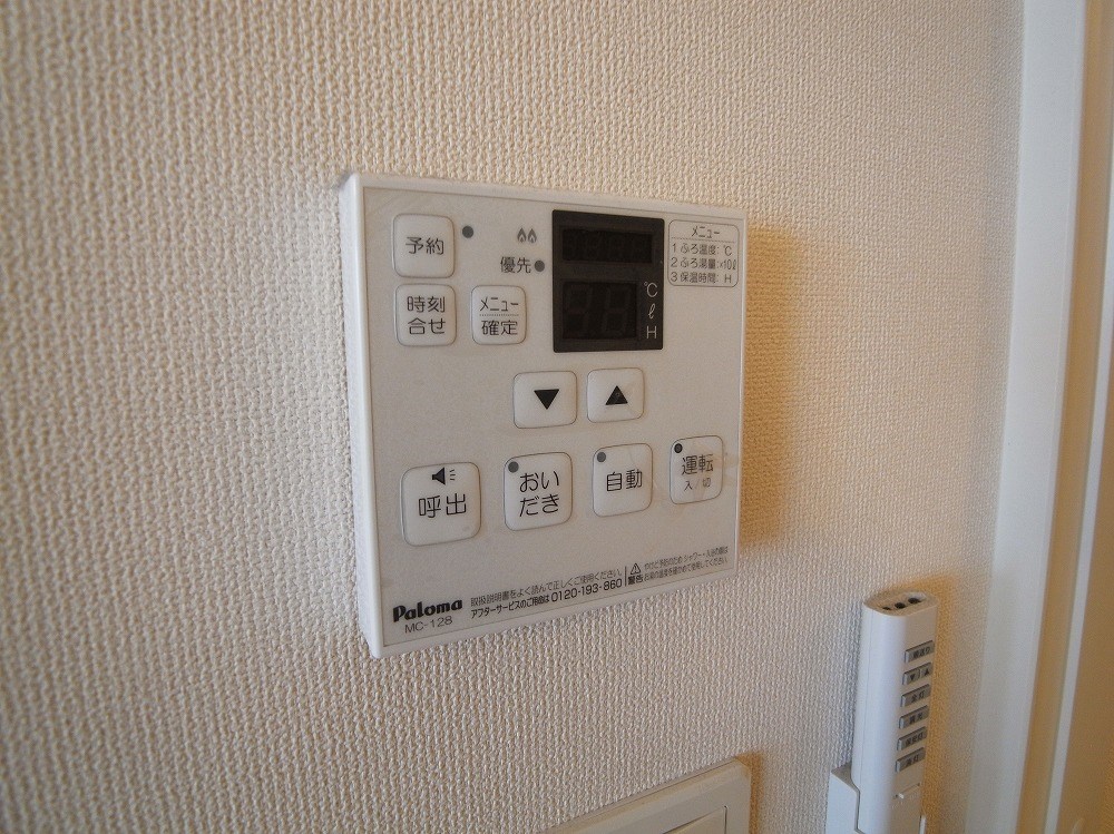 ココ　ナツ その他5