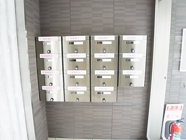 ココ　ナツ その他外観4