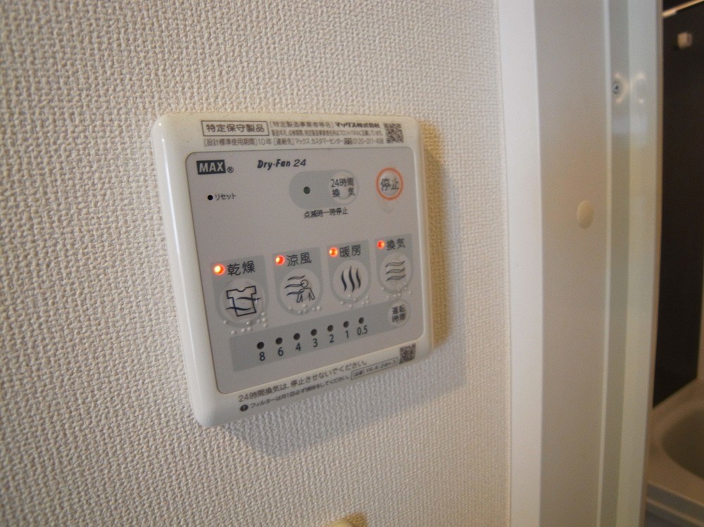 ココ　ナツ その他27