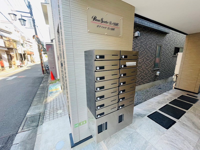 BoaSorte日ノ出町 その他外観1