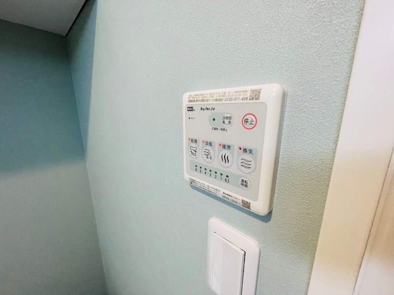 BoaSorte日ノ出町 その他9