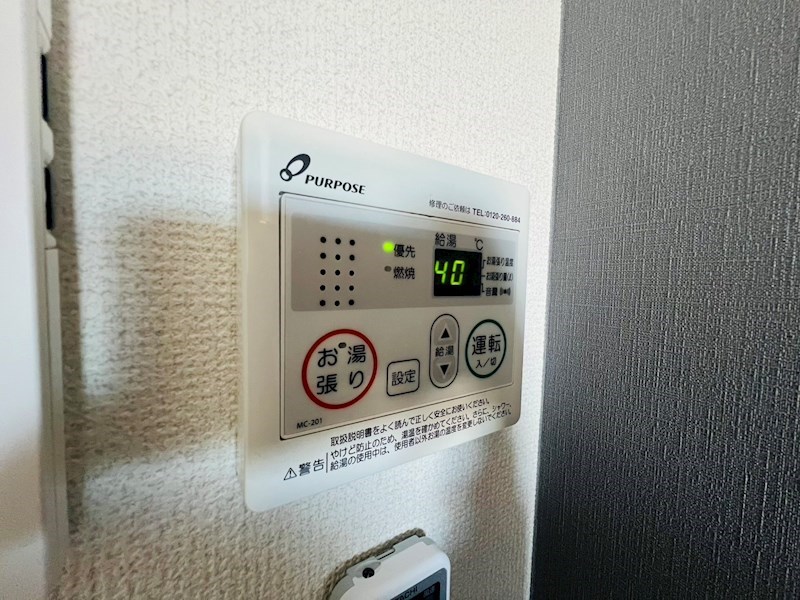 ルナモンド北松戸 その他18