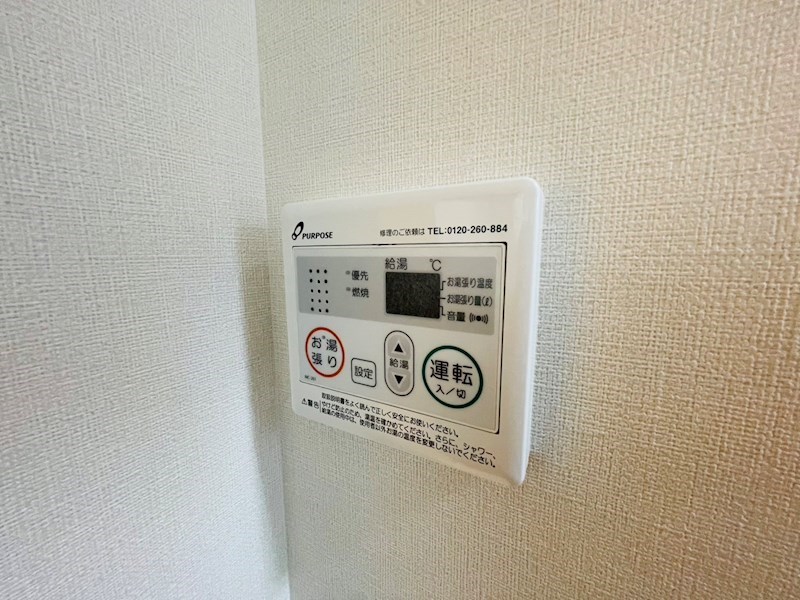 レグノテラス竹ノ塚 その他21