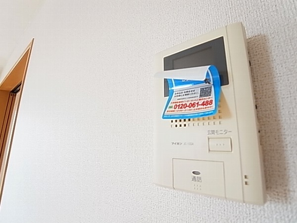 ブロードシティ　Ｄ棟 その他4