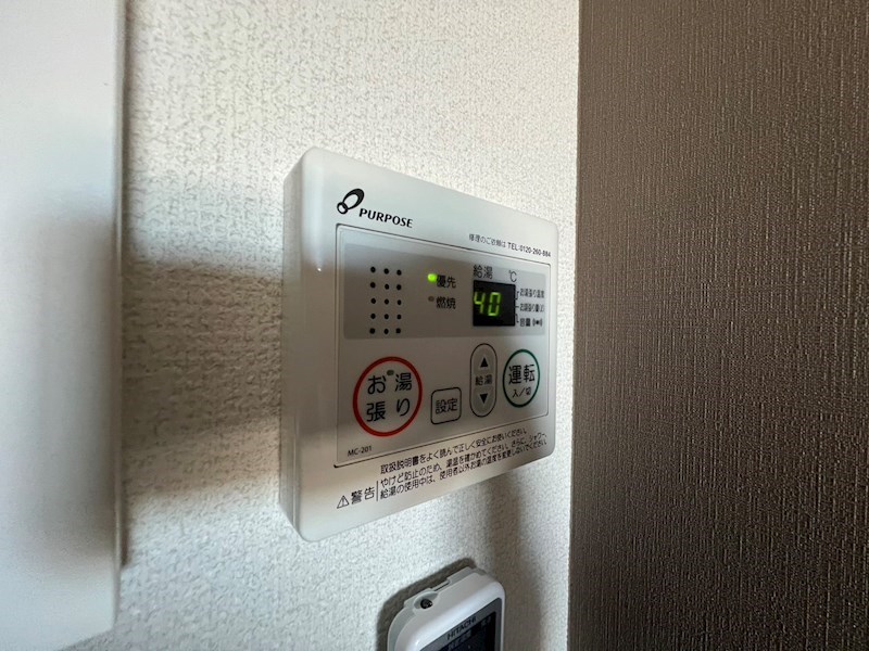 ルナモンド北松戸 その他21