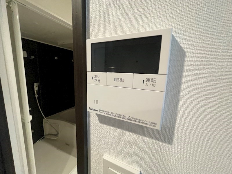 パークヴィラ六町 その他設備