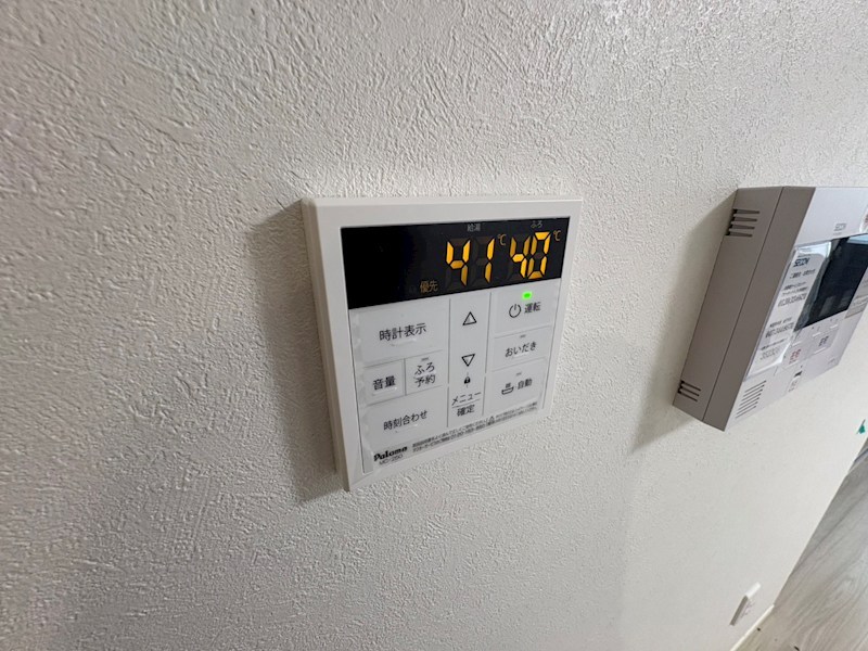 RoYal その他32