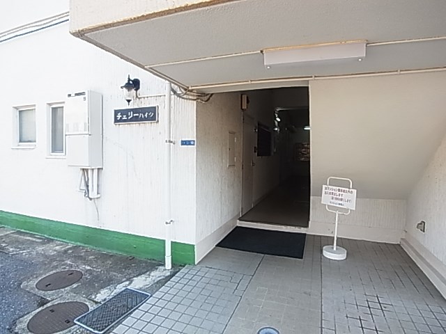 チェリーハイツ その他外観1