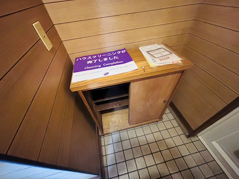 チェリーハイツ その他20