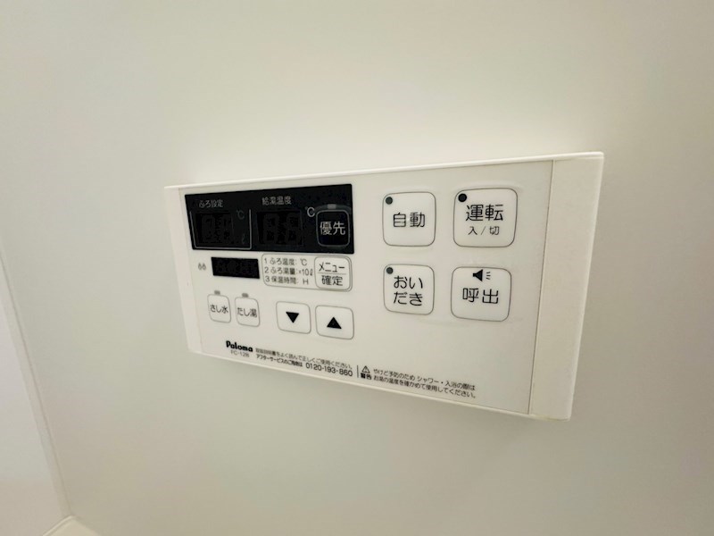 ルミエール柏 その他10