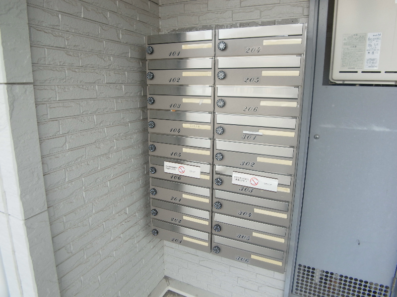 パティオ  その他外観2