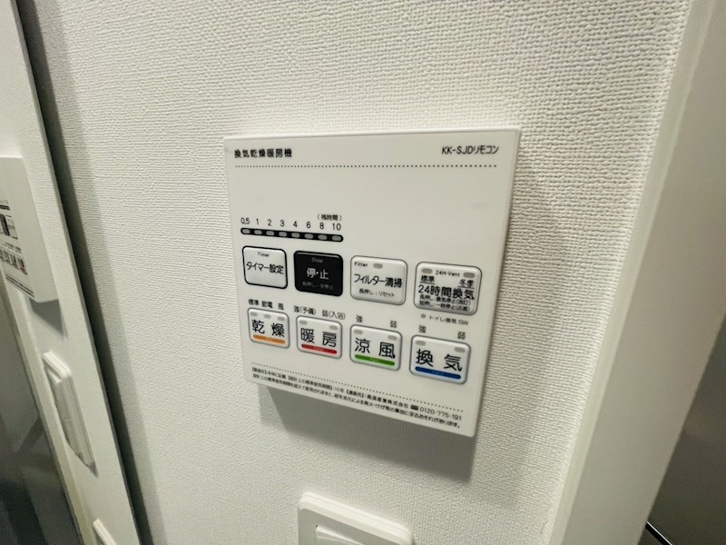 ミライズ北千住レジデンス その他18