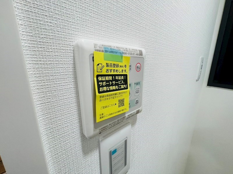 Ecoluxe その他10