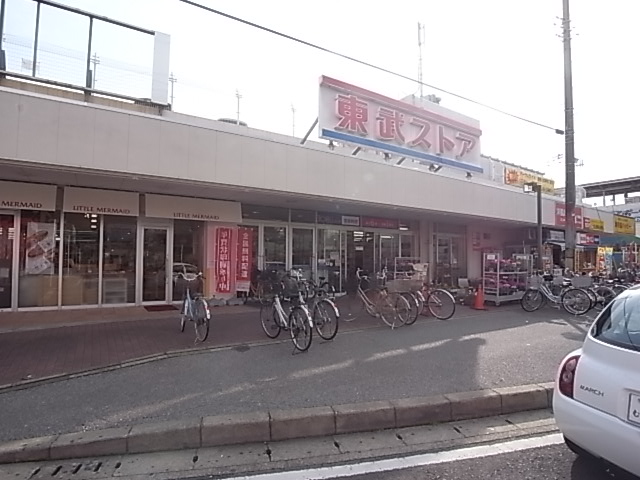 グランドソレイユＢ棟 周辺画像4