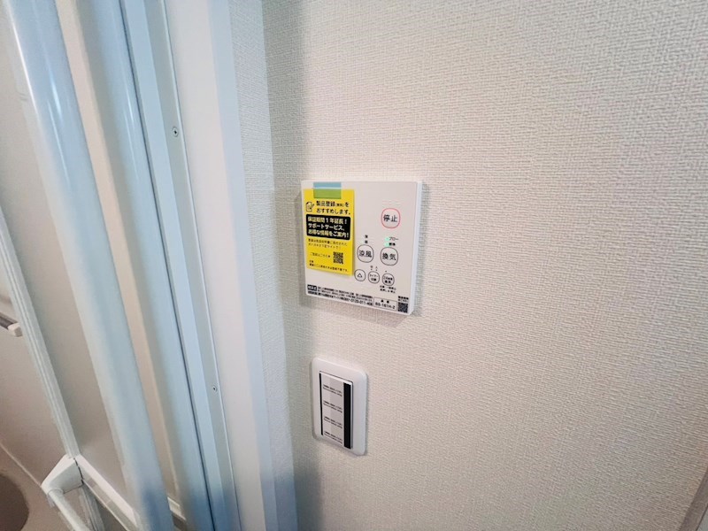 シエナ六町 その他8