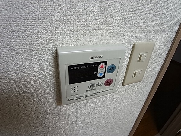 柏田中ビル その他11