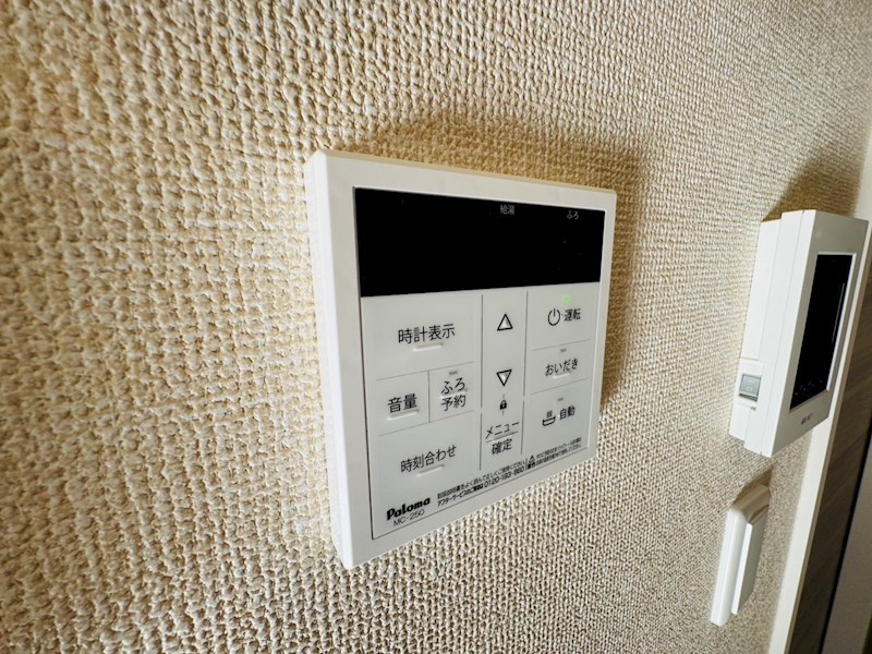 ル・コンフォール その他14