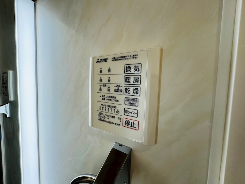 ル・コンフォール その他18